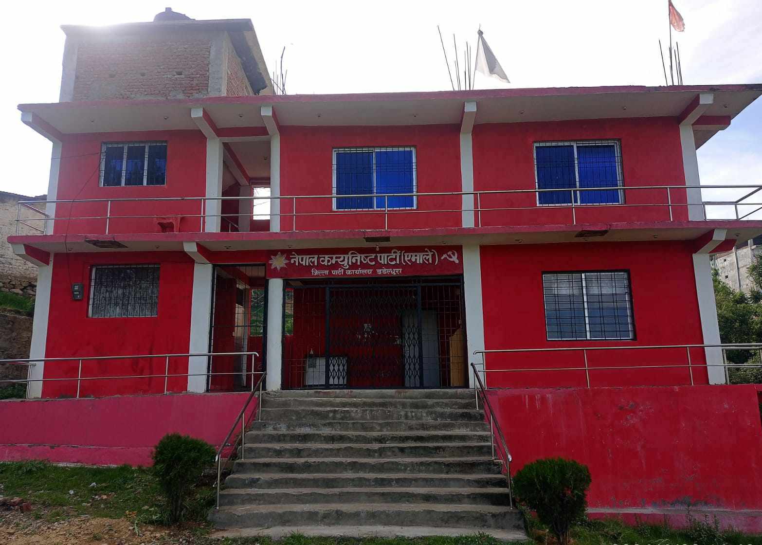 डडेल्धुराबाट एमालेका पाँच प्रतिनिधि छनोट, को-को हुन् ?