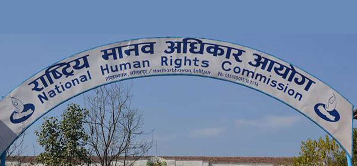 1602811827_human_right.jpg