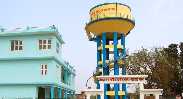 टीकापुर खानेपानीमा दलीय चुनावः अध्यक्षमा काँग्रेस विजयी, माओवादी र नाउपा निल