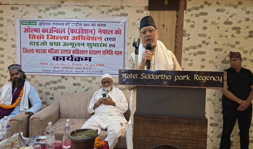 दाइजो प्रथा अन्त्य गर्न प्रदेश प्रमुख मियाँको आह्वान