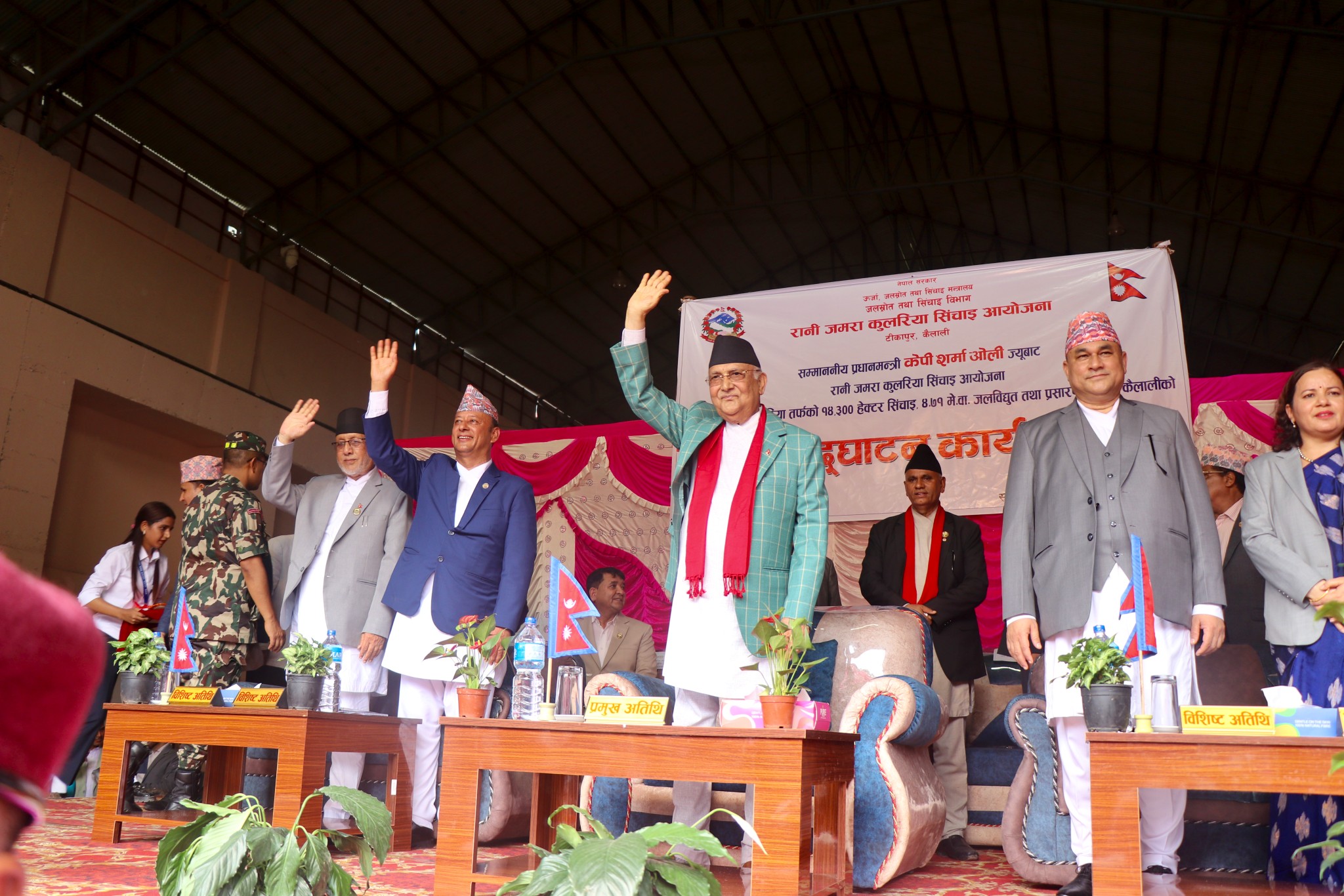 देश विकासका लागि सरकार प्रतिबद्ध छ : प्रधानमन्त्री ओली