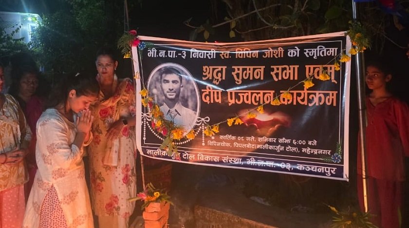 कञ्चनपुरमा ‘विपिन चोक’, बर्सेनि क्रिकेट प्रतियोगिता आयोजना गरिने