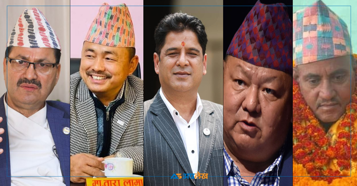 सुदूरपश्चिम : उनासीमा जितेर यसपटक चुनाव लडेका सबै उम्मेदवार पराजित