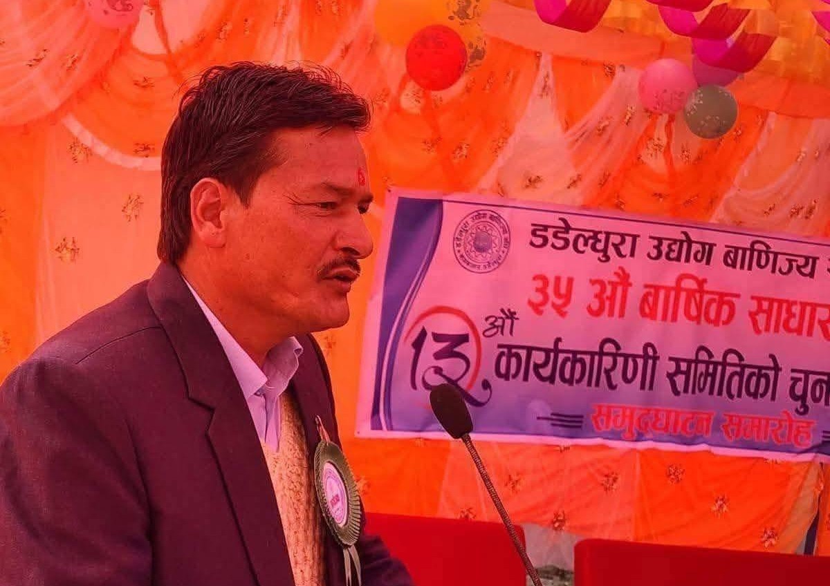 डडेल्धुरा उद्योग वाणिज्य संघको अध्यक्षमा महता सर्वसम्मत