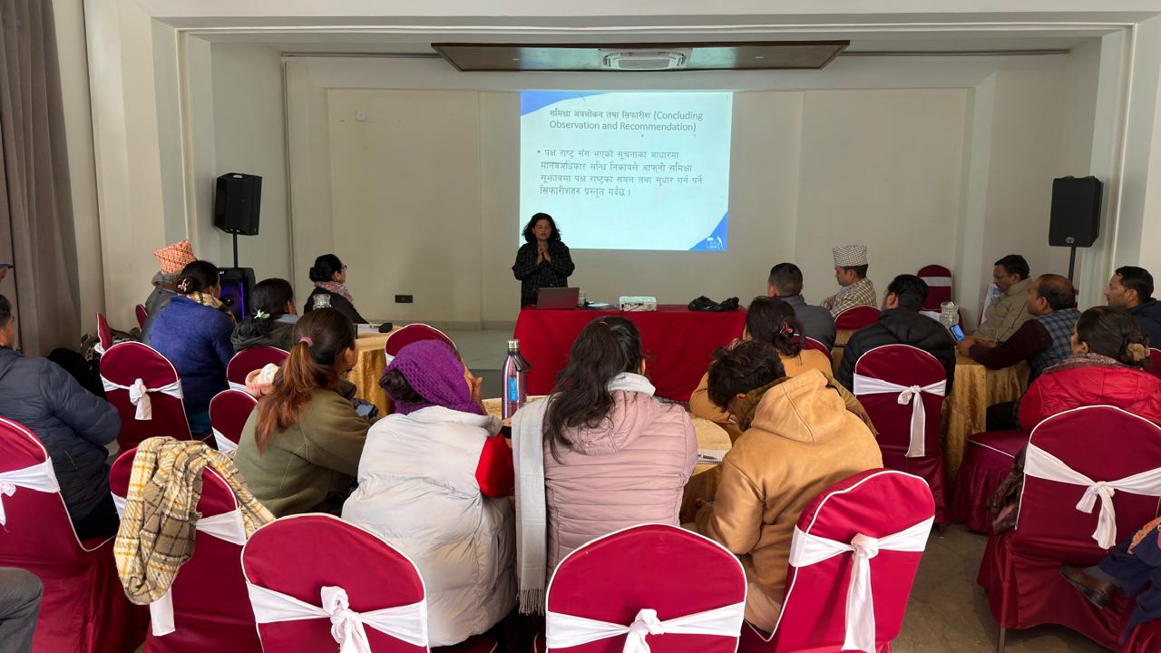 आर्थिक, सामाजिक तथा सांस्कृतिक अधिकारबारे महासन्धी छाया प्रतिवेदनका लागि कार्यशाला सम्पन्न