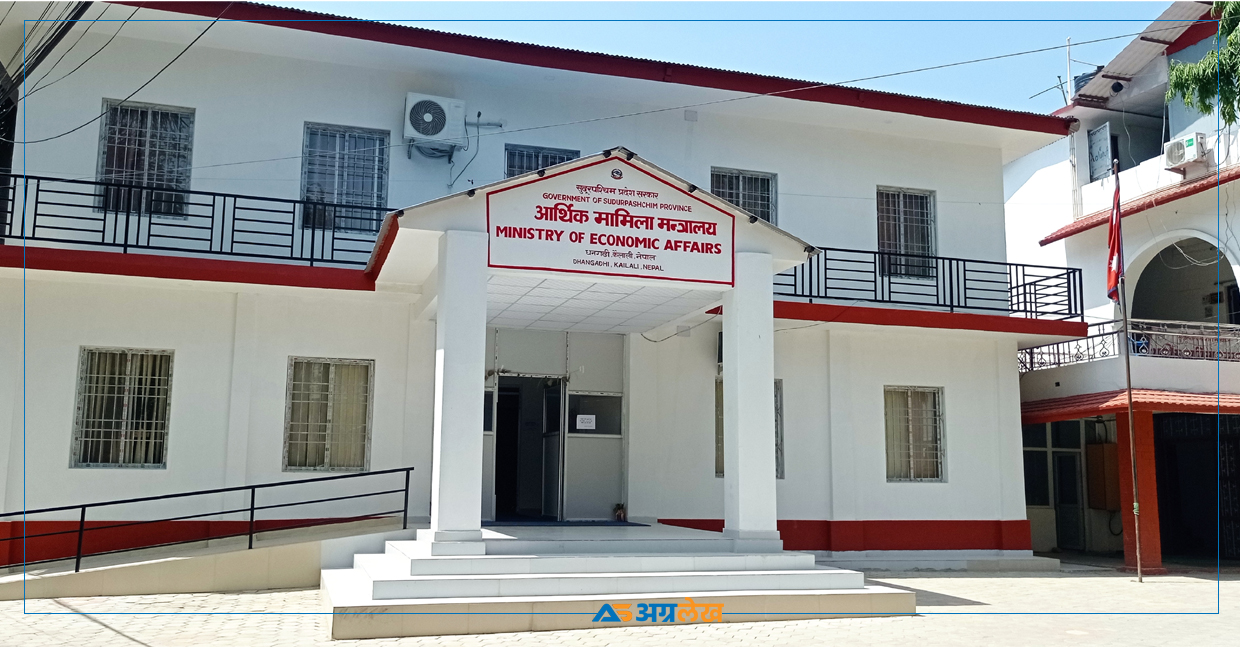 सिलिङभन्दा बढाएर बजेट ल्याउने सुदूरपश्चिम सरकारको तयारी
