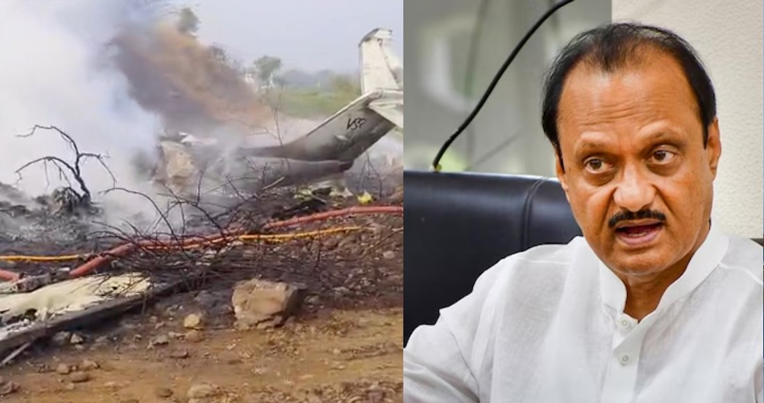 महाराष्ट्रका उपमुख्यमन्त्री अजित पवार सवार विमान दुर्घटना, अवस्था गम्भीर