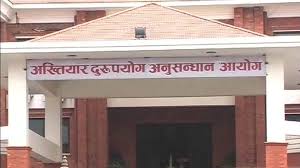 सहसचिव भट्टराईको डायरीमा सेटिङमा पठाइएकाहरूको हिसाब