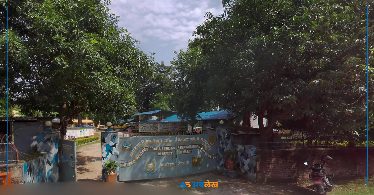 सुदूरपश्चिमका १६ निर्वाचन क्षेत्रमै सशस्त्रको बेस स्थापना हुँदै, डीएसपीको कमाण्ड