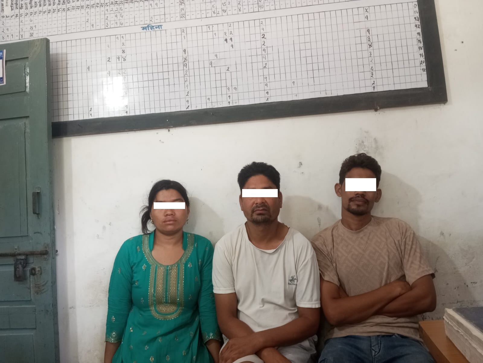 कैलालीमा पौने तीन किलो अफिमसहित तीन जना पक्राउ