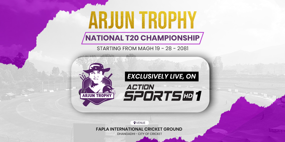 ARJUN_TROPHY_LIVE_ON_ACTION_SPORTS.jpg