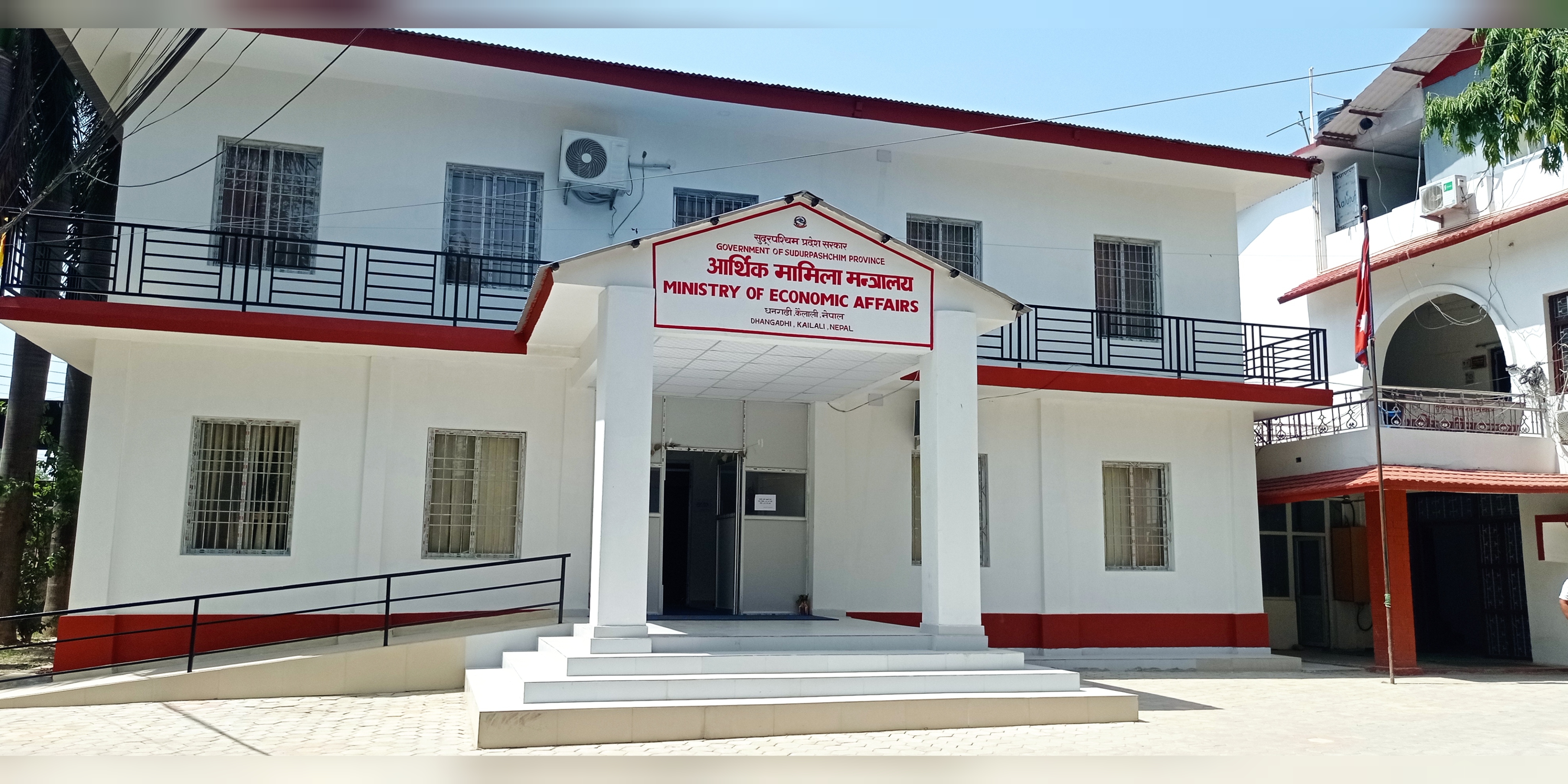 सुदूरपश्चिम प्रदेश : आठ वर्षदेखि बजेटमा आन्तरिक आयको हिस्सा पाँच प्रतिशतमात्रै