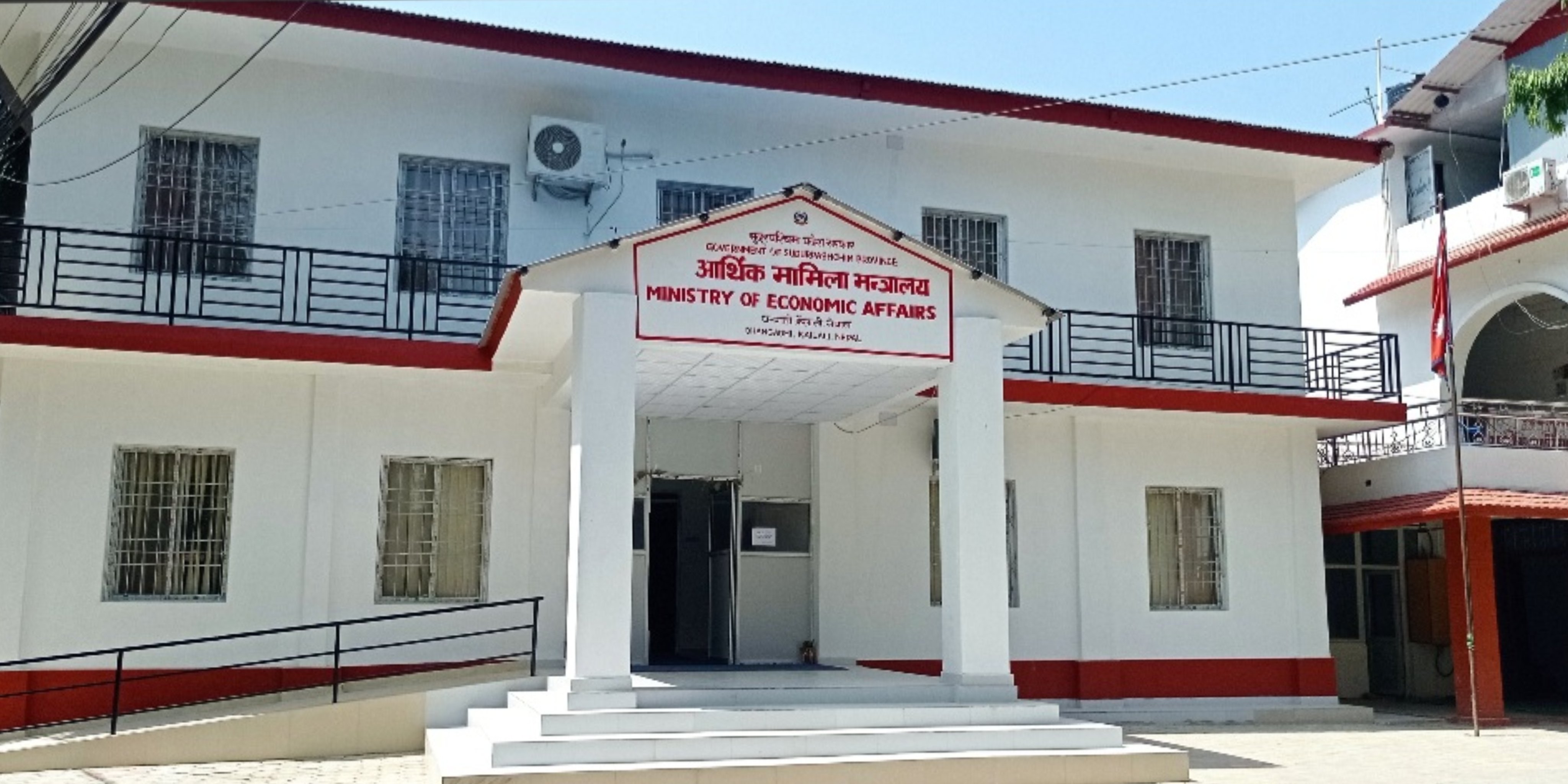 बहुवर्षीय योजनालाई बजेट दिँदैन सुदूरपश्चिम सरकार