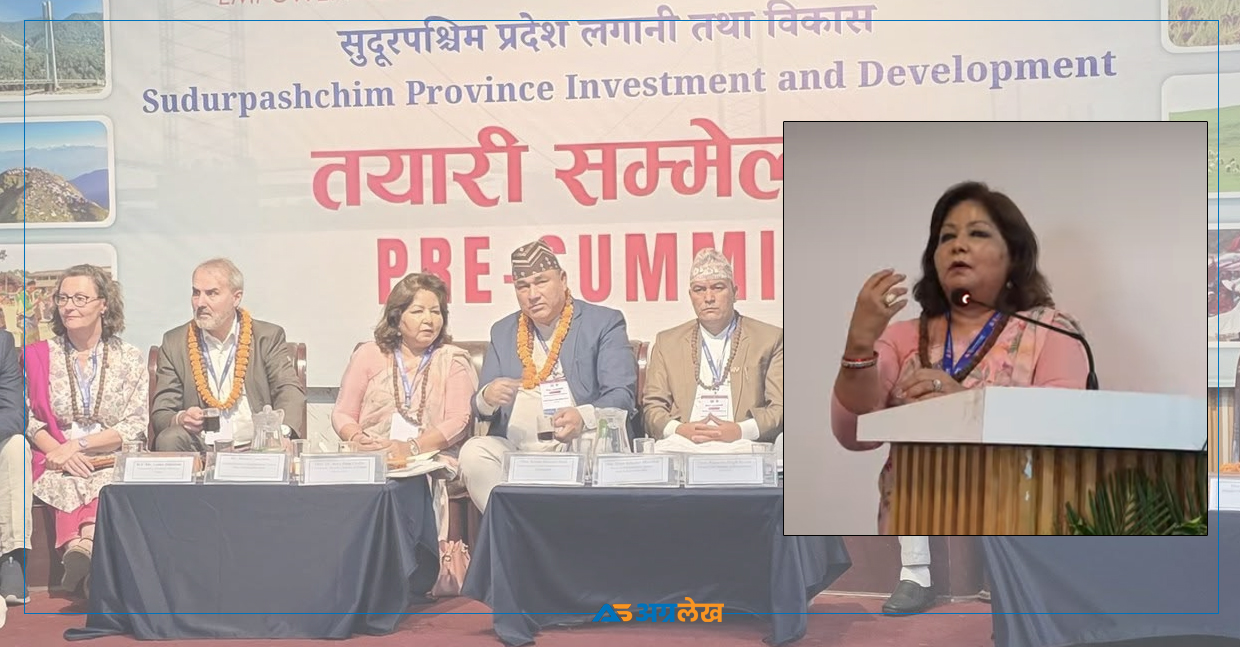 तीन दशकअघि जब पहिलोपटक सुदूरपश्चिम पुगेकी थिइन् आरजु...