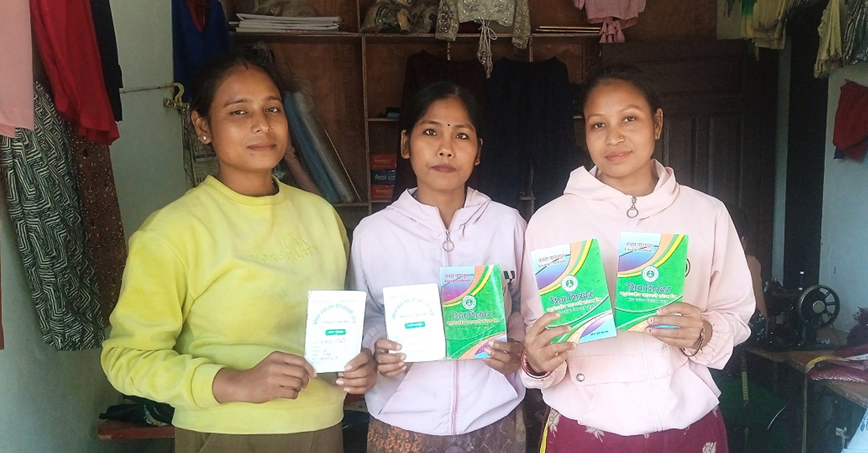 सुदूरपश्चिमममा गैरसदस्यसंग सहकारीको कारोबार, ठगिए बचतकर्ता