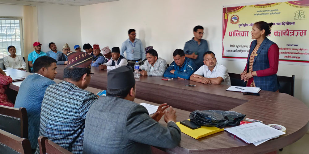 बडीमालिकालाई पूर्ण खोप सुनिश्चित नगर घोषणा