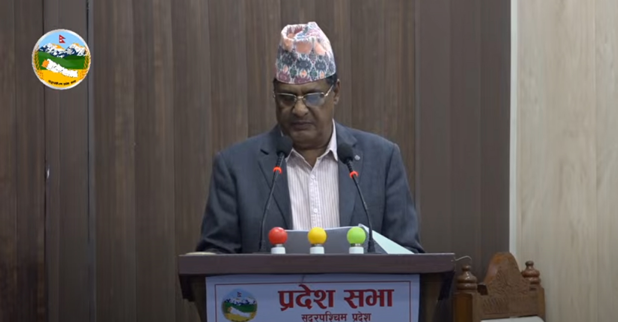 सुदूरपश्चिमको आर्थिक वृद्धिदर सबैभन्दा न्यून