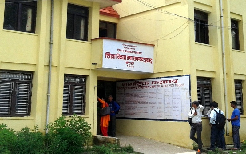 बैतडीका चार विद्यालयको नतिजा शून्य