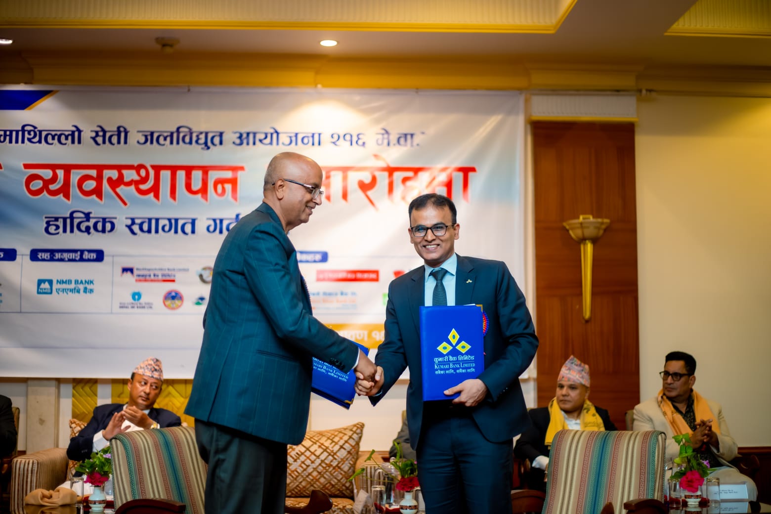 माथिल्लो सेती जलविद्युत आयोजना निर्माणका लागि जुट्यो लगानी