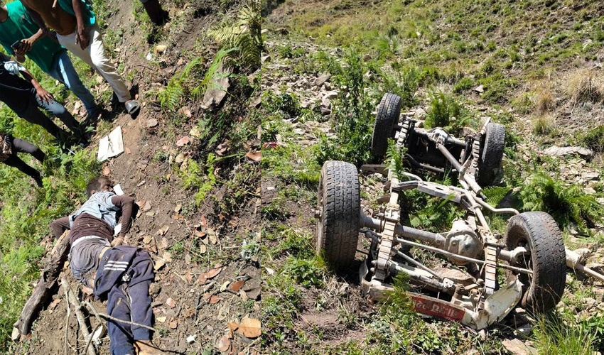 bajura_acccc.jpg
