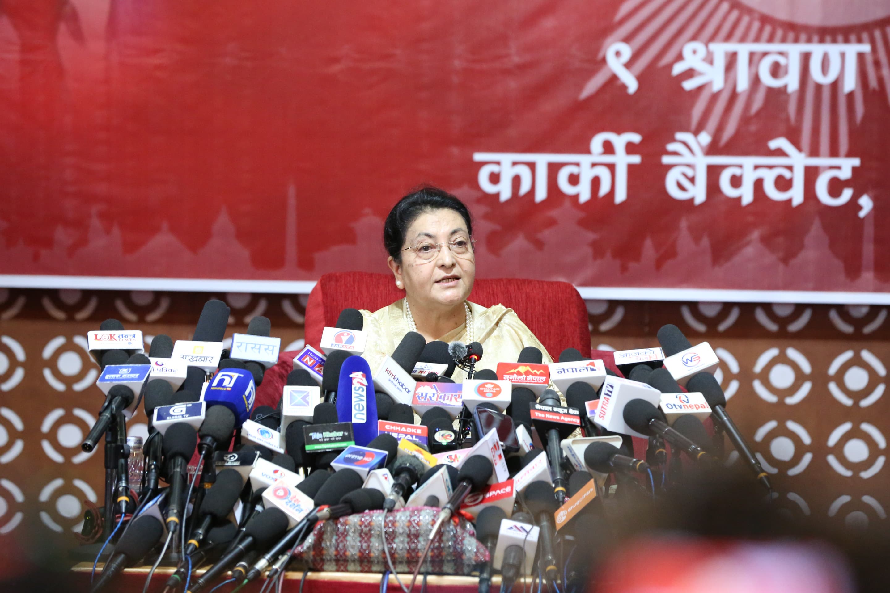 मेरो पार्टी सदस्यता खारेज गर्ने निर्णय अपरिपक्व : विद्या भण्डारी