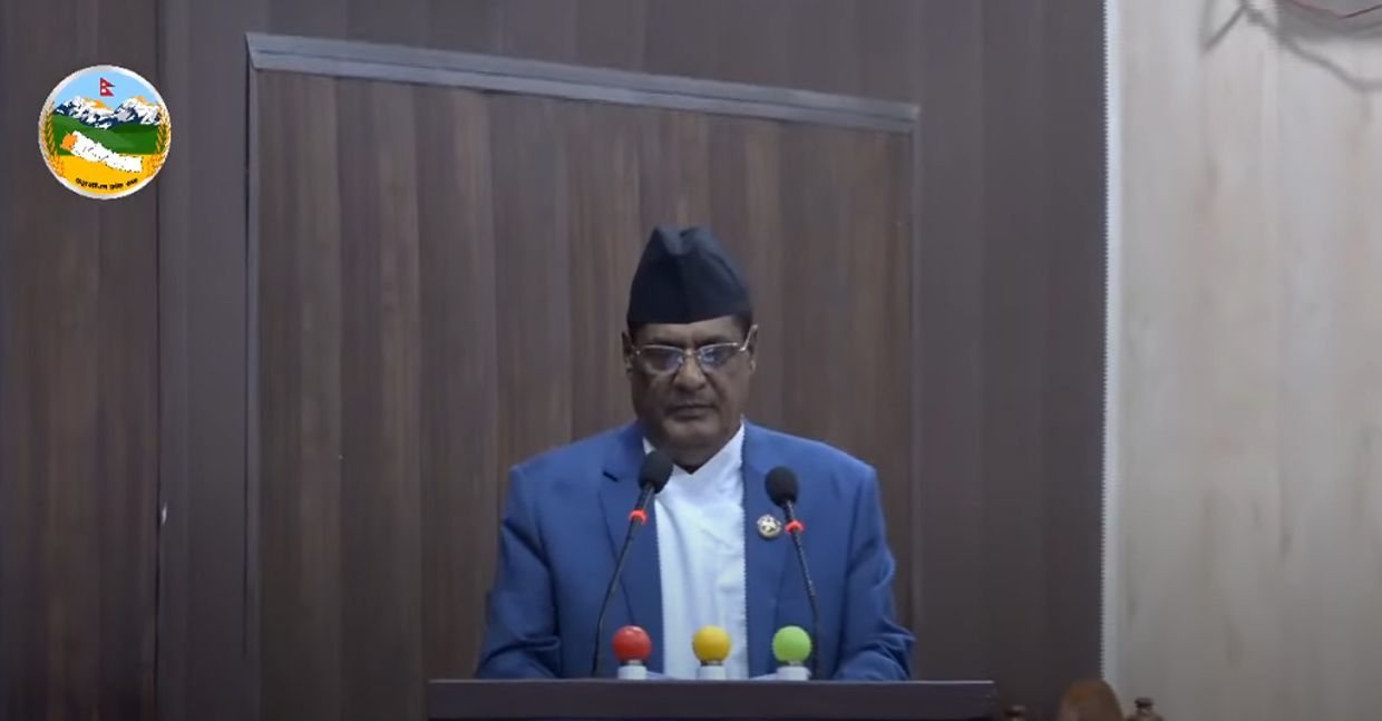 प्रदेश सरकारले कृषि कर्जाको ब्याजमा अनुदान दिने