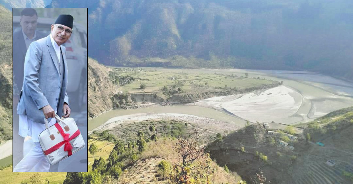 संघीय बजेटमा सुदूरपश्चिम : ठुला योजनाको नाम उच्चारण, रकम उल्लेख छैन