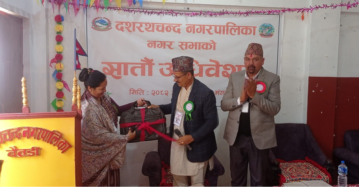 budget_baitadi.jpg