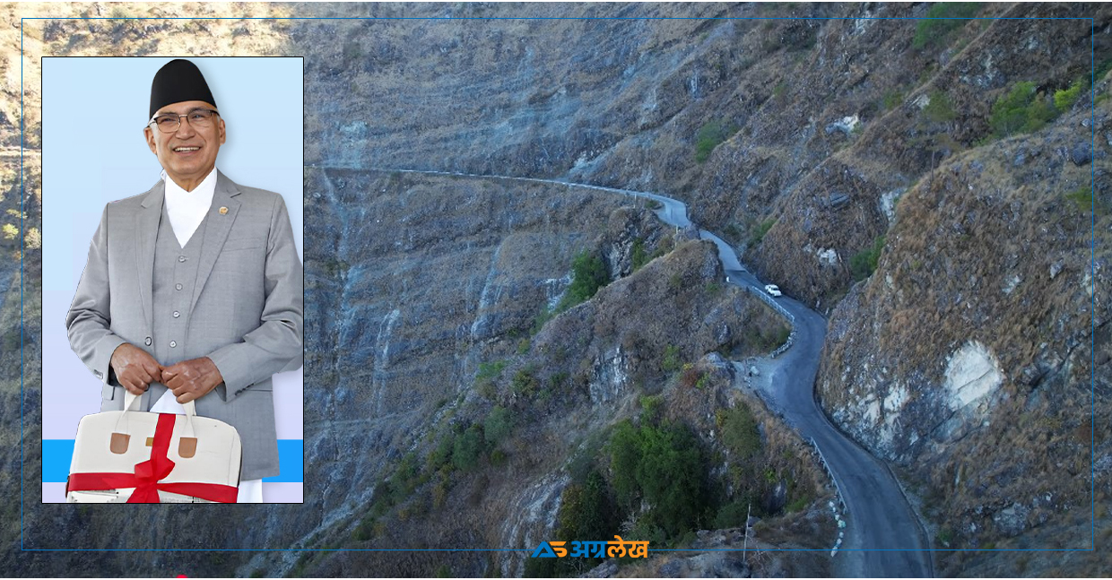 संघीय बजेटमा सुदूरपश्चिम : यी योजना अटाए