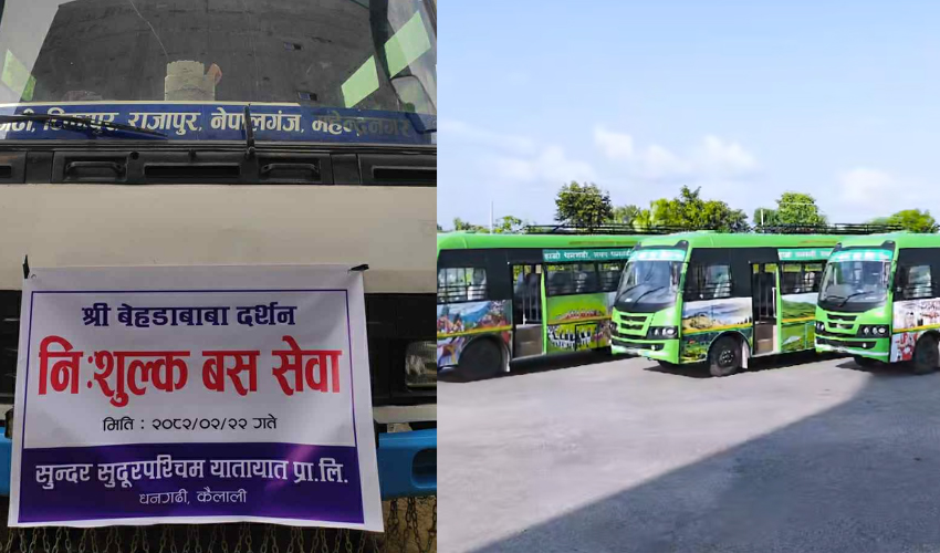 धनगढीको बेहडाबाबामा मेला, सुप यातायात र उपमहानगरबाट निशुल्क बस सेवा