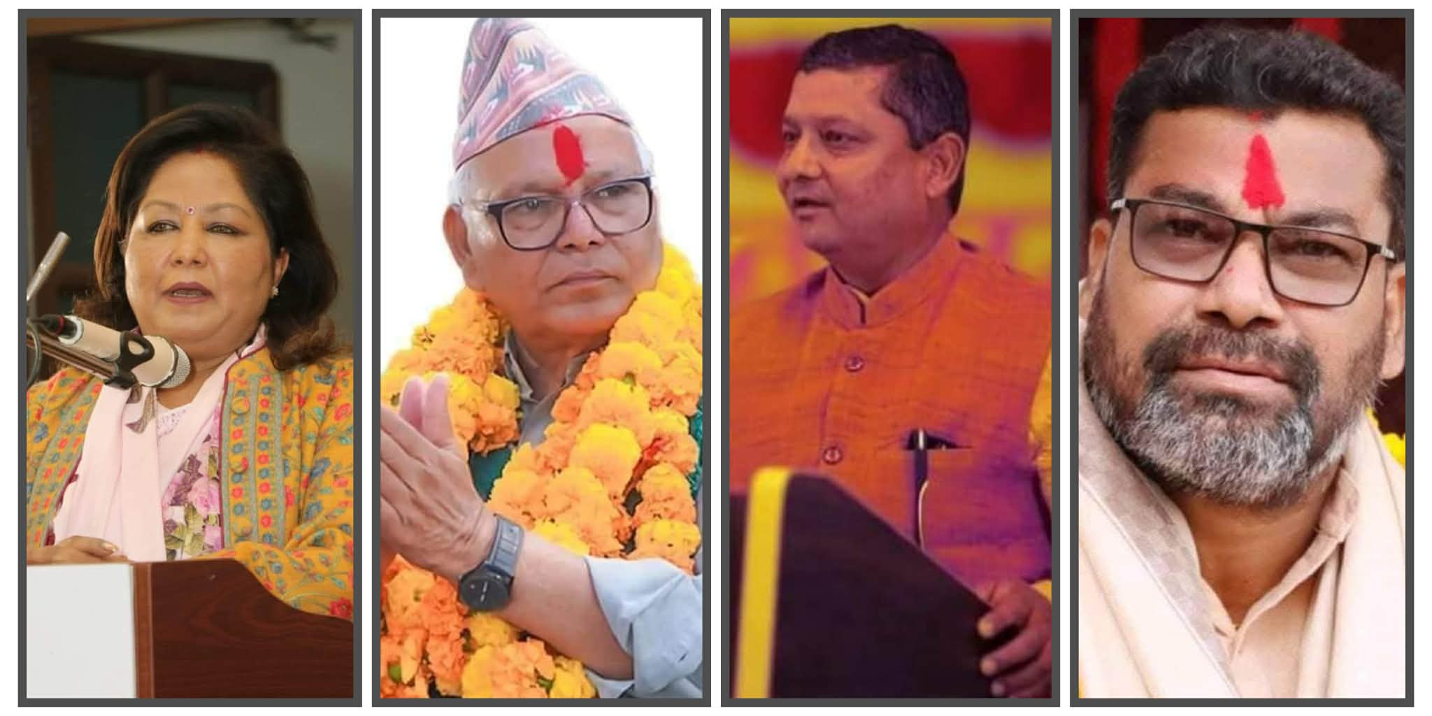 कैलाली– ५ बाट आरजुसहित चार जनाको नाम सिफारिस, समानुपातिकमा को–को ?