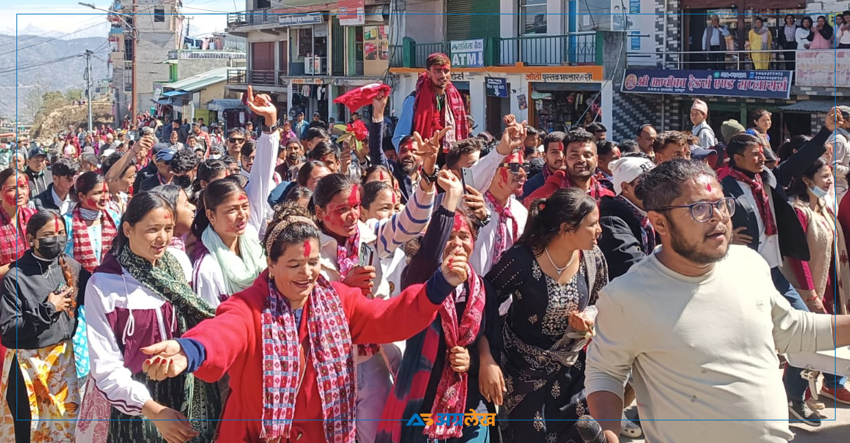 सुदूरपश्चिममा नेविसंघ पहिलो, कहाँ कसले जिते ? (सूचीसहित)