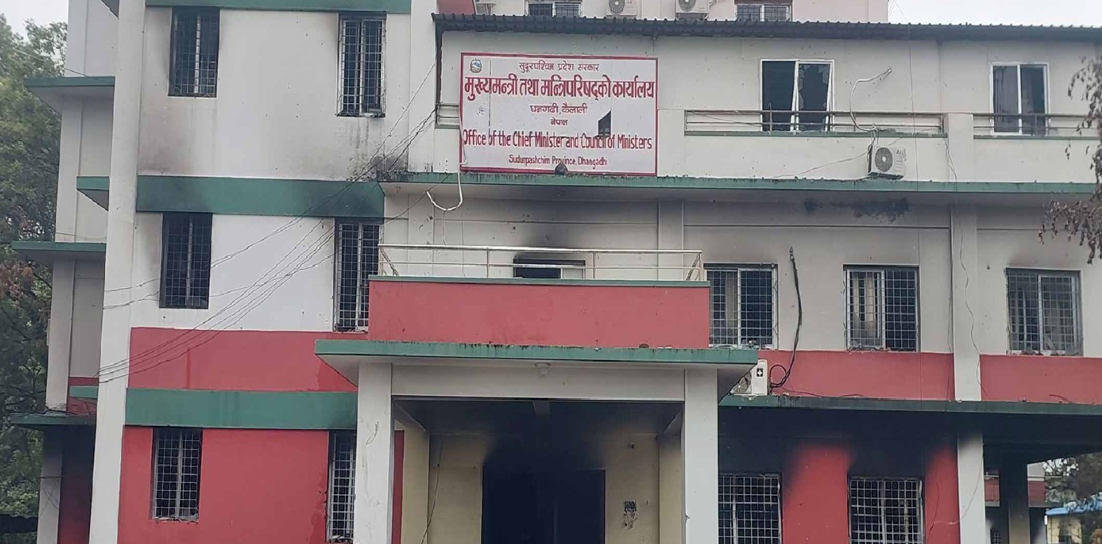 जेनजी आन्दोलनका दुई महिना : सुदूरपश्चिममा क्षति मूल्यांकन जारी