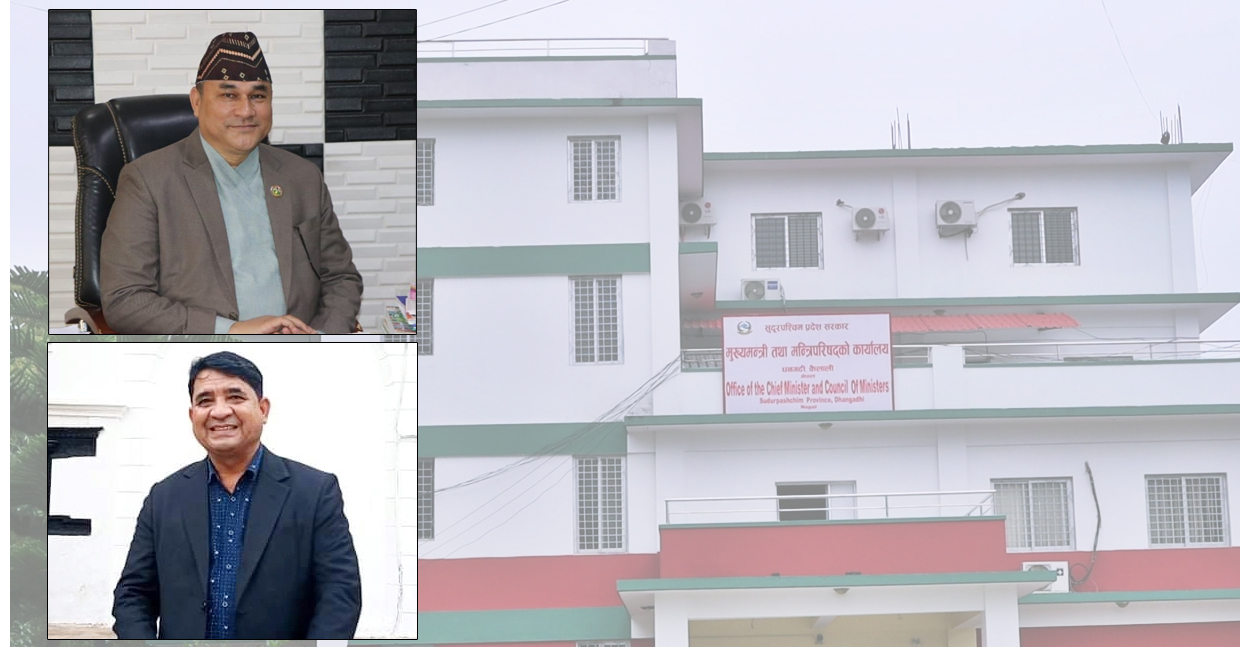 सुदूरपश्चिमको बजेट तयारीमा सत्तारुढ दलबीच नै टसल