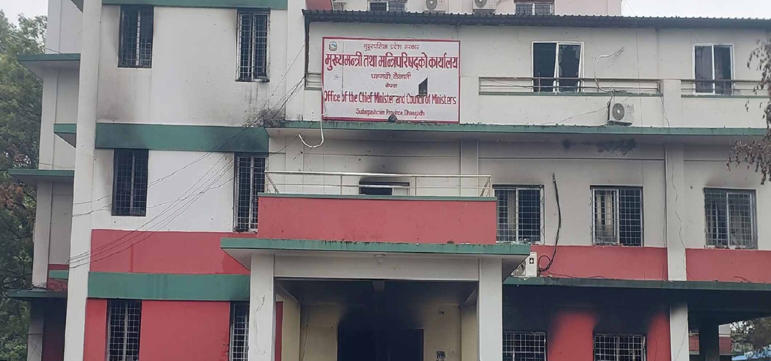 सुदूरपश्चिम सरकारका चार कार्यालयको सवा २१ करोडको जिन्सी सामान क्षति
