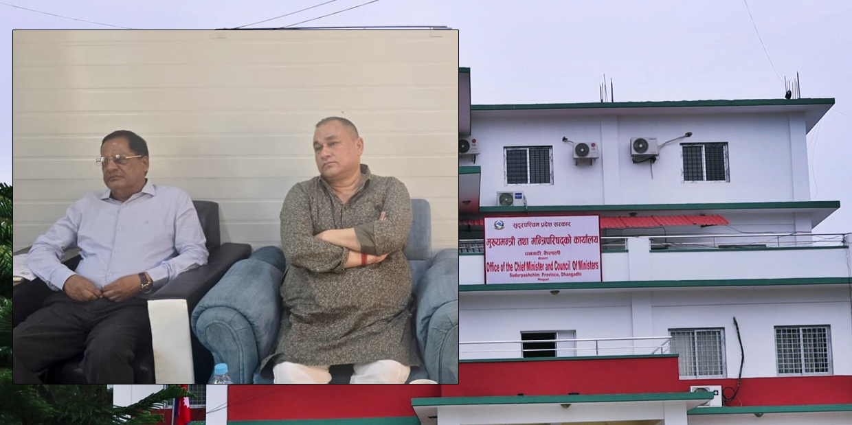 खर्च कटौतीमा लाग्यो सुदूरपश्चिम सरकार, विवरण तयार गर्न निर्देशन