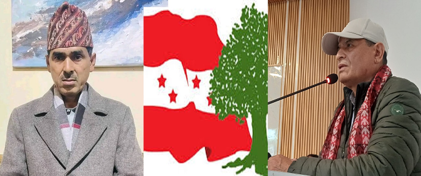 कांग्रेसले सुदूरपश्चिममा दुई उम्मेदवार छान्यो