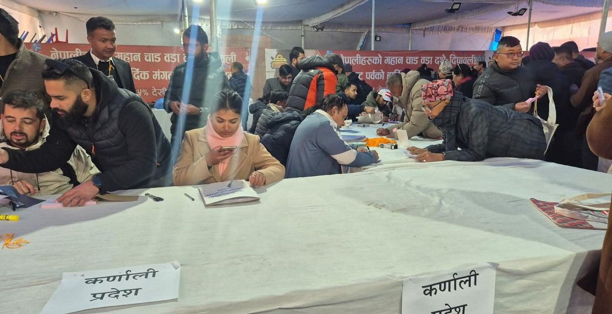 विशेष महाधिवेशन : अहिलेसम्म सुदूरपश्चिमबाट ३० जनाले गराए नाम दर्ता