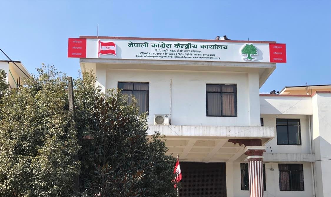 कैलालीमा को को परे काँग्रेसको कारबाहीमा ?