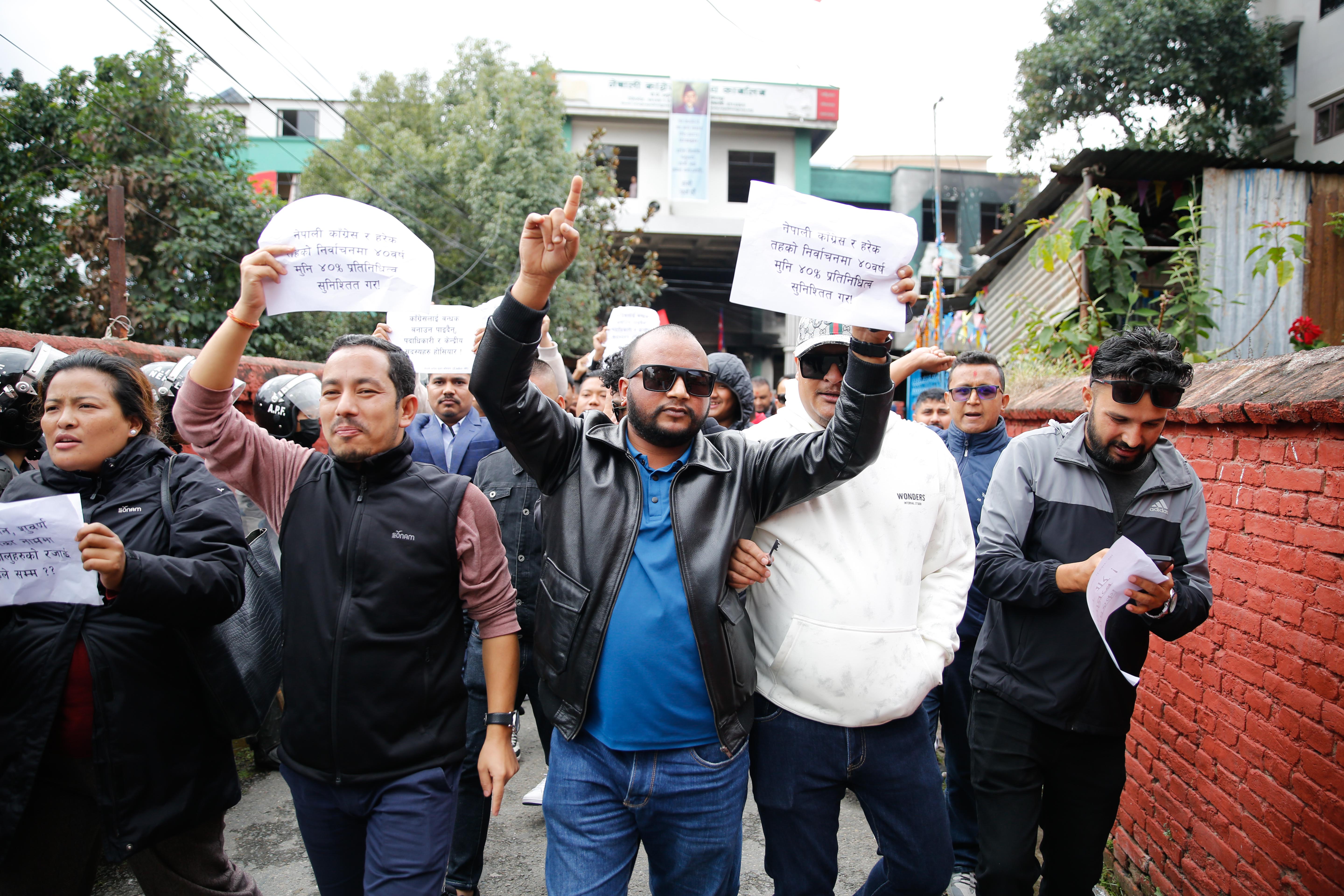 कांग्रेसको केन्द्रीय कार्यालयमा लगाइयो ताला