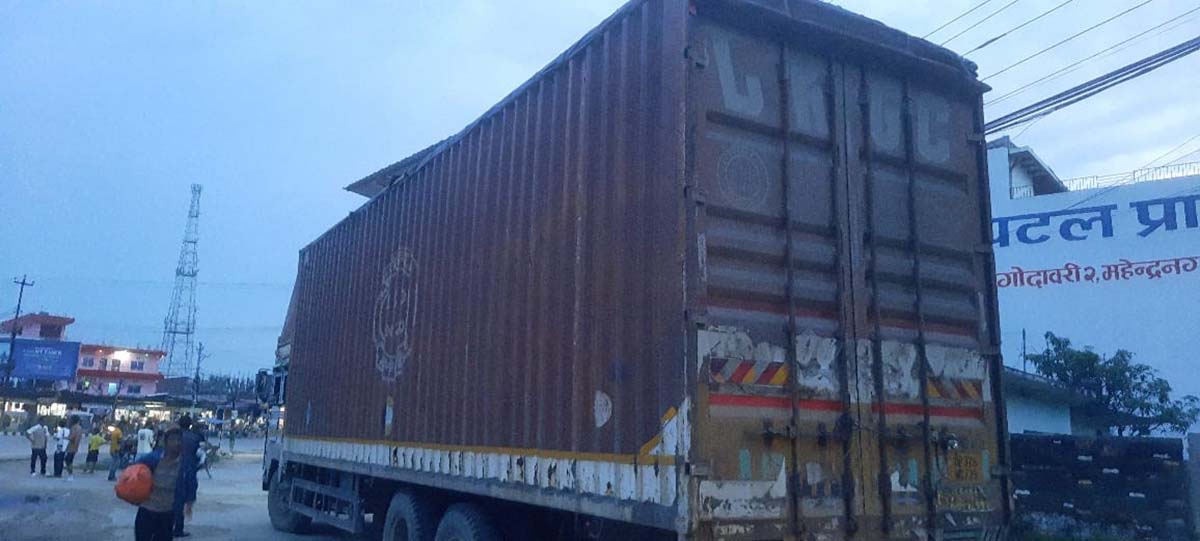 धनगढीबाट भारतीय कन्टेनर सशस्त्रको नियन्त्रणमा
