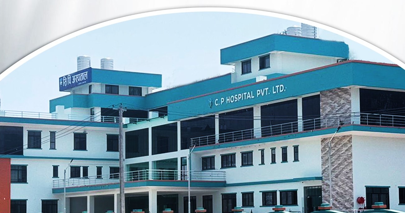 सिपी अस्पतालले कञ्चनपुरमा निःशुल्क स्वास्थ्य शिविर गर्दै