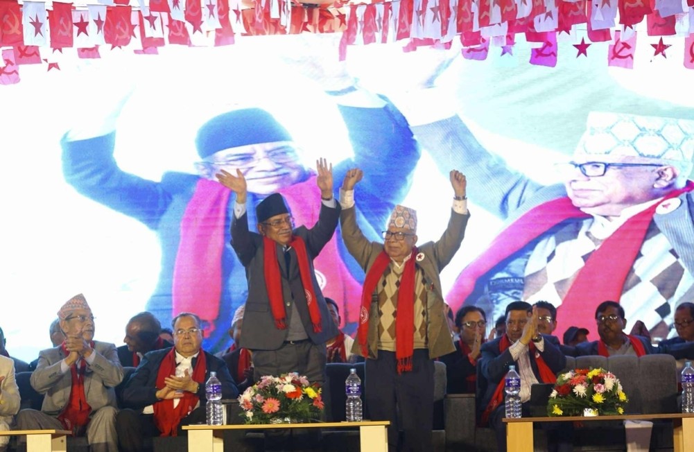 प्रदेशका जनप्रतिनिधिको संख्या घटाउने नेपाली कम्युनिस्ट पार्टीको प्रतिवद्धता