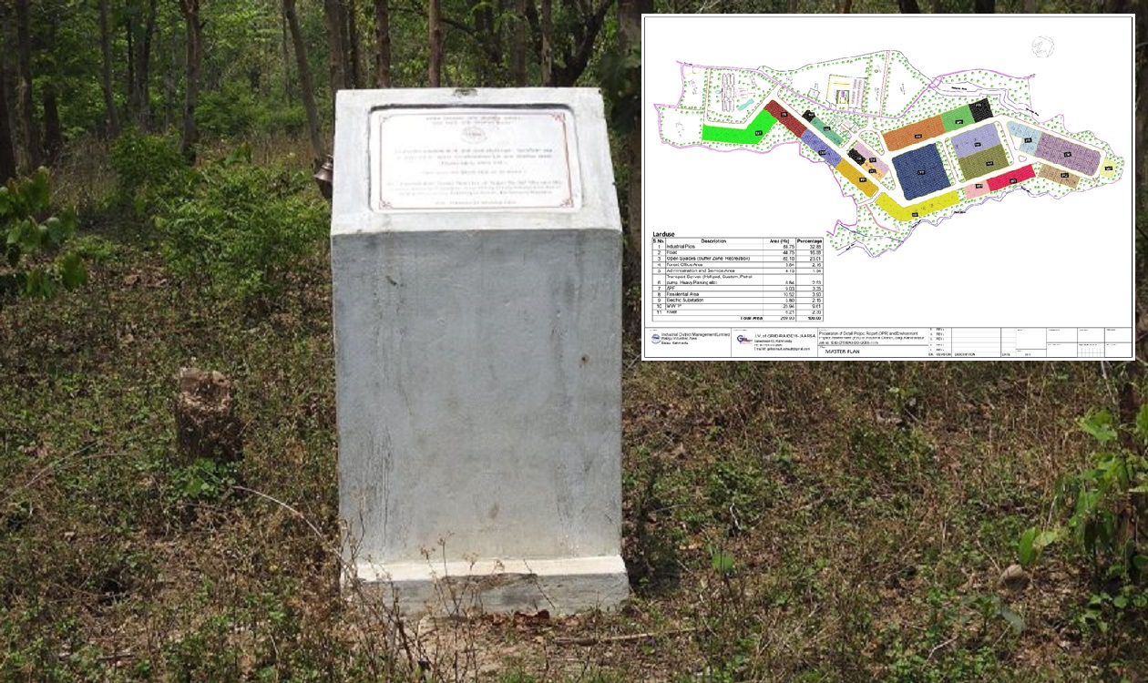 चुनावी एजेण्डामा सीमित दैजी छेला औद्योगिक क्षेत्रः सिलान्यासको पाँच वर्ष बित्यो, निर्माण सुरु नै भएन