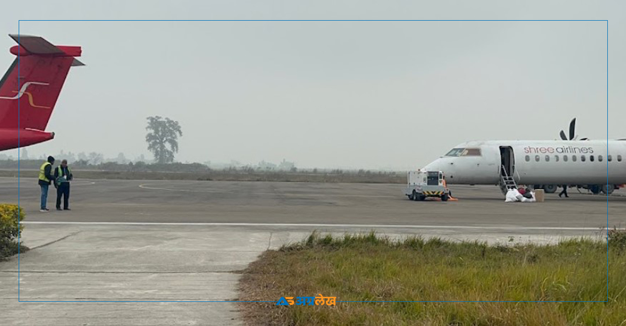 dhangadhi_airport.jpg