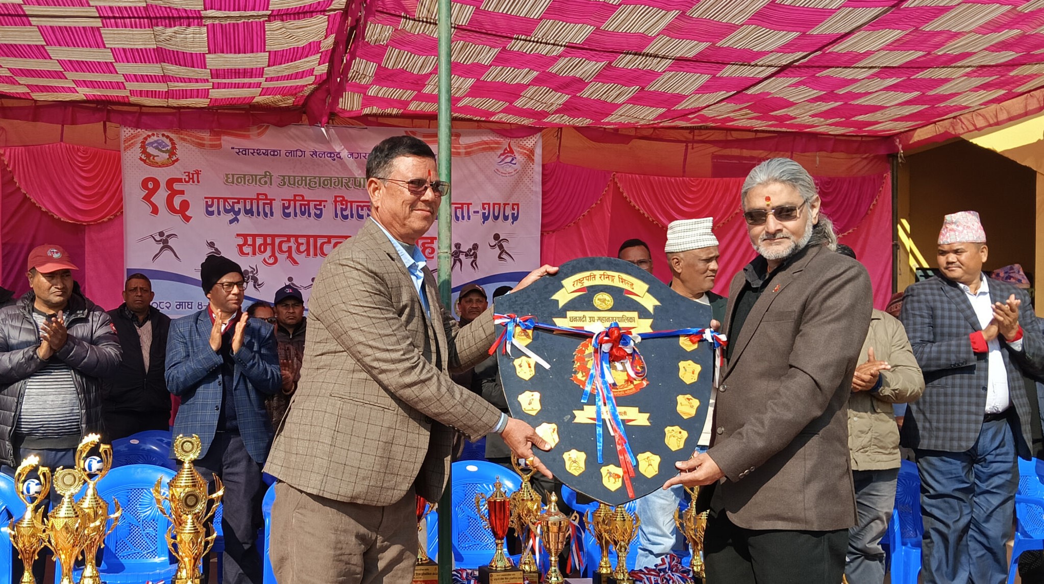 धनगढीमा १६औँ राष्ट्रपति रनिङ शिल्ड शुरु