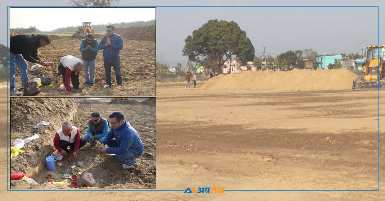 धनगढीमा निजी क्षेत्रबाट बन्दैछ क्रिकेट मैदान, प्याराफिट र फ्लडलाइटसम्मको योजना