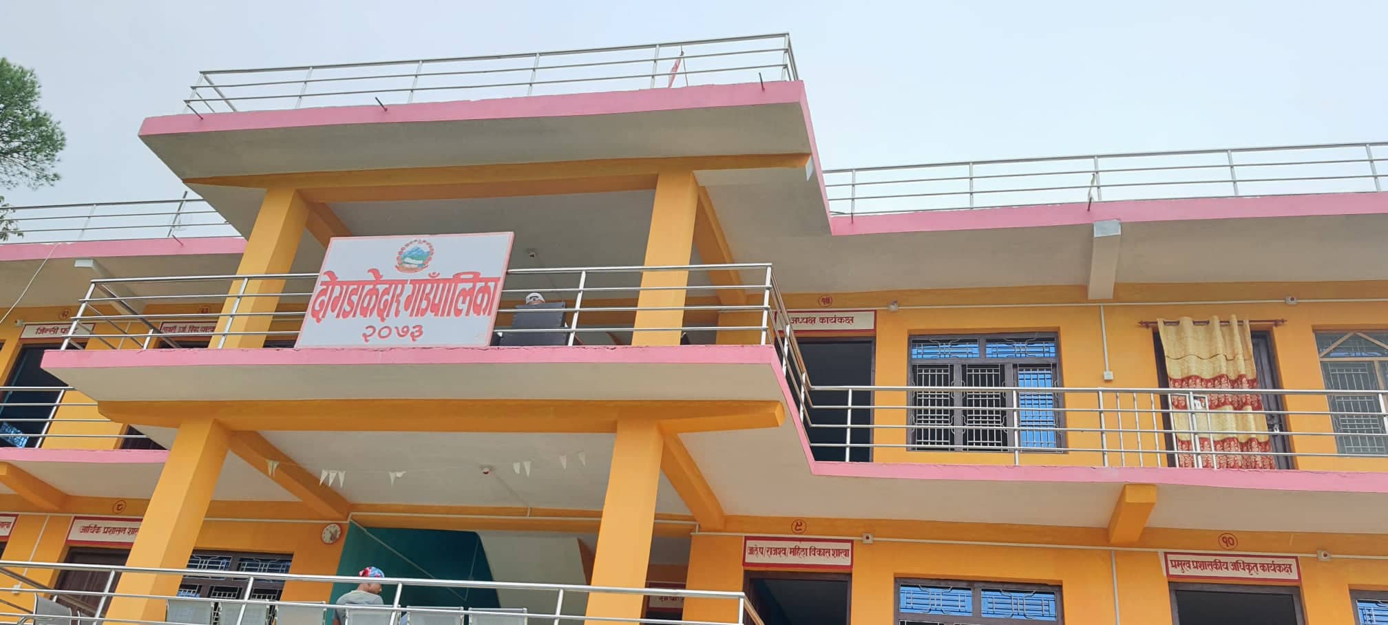 बैतडीमा दोगडाकेदार पहिलो हुँदा स्वतन्त्रले नेतृत्व गरिरहेको डिलासैनी अन्तिम