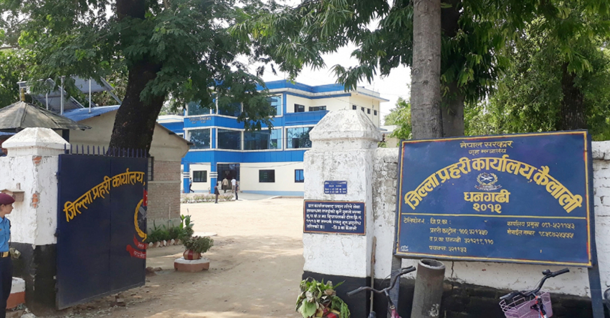 कैलालीमा बदनाम छन् घुमुवा प्रहरी, असुलीमा सक्रिय !