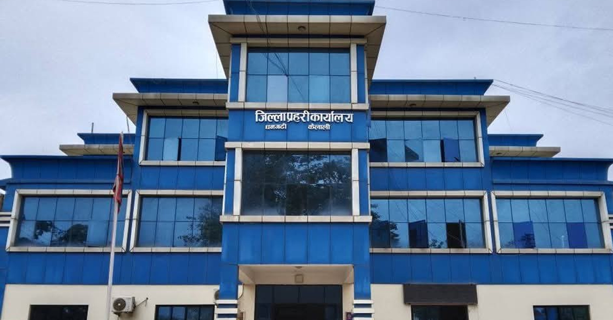 कैलालीमा सरकारी सम्पत्तिमा आगजनी गर्नेहरुको खुल्दैछ पहिचान, १० जना समातिए